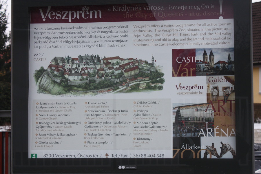 Веспрем — древний венгерский город